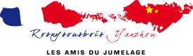 logo amis jumelage chine